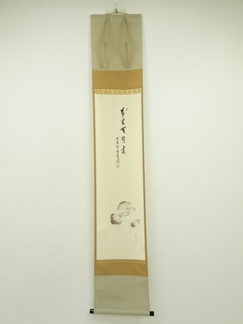 JAPANESE WALL HANGING SCROLL / HAND PAINTED / CALLIGRAPHY / MATSUTAKE / ADACHI TAIDO